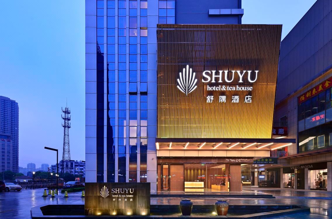 Shuyu Hotel Tea House Hotel Reviews And Room Rates - 