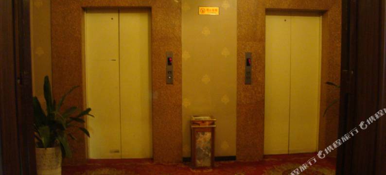 攀枝花凯悦欣宾馆图片