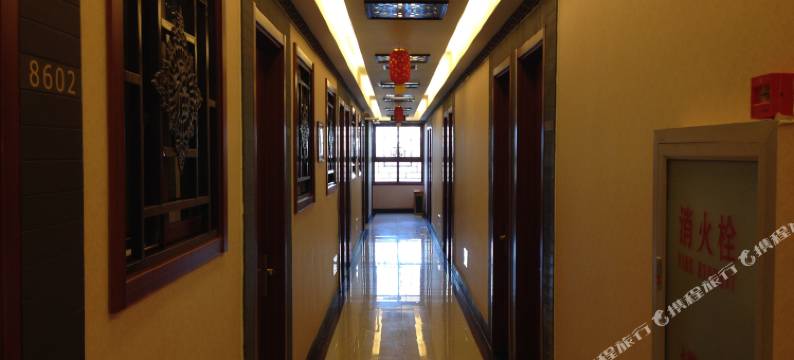 皓阳宾馆(北京前门大街天安门广场店)图片