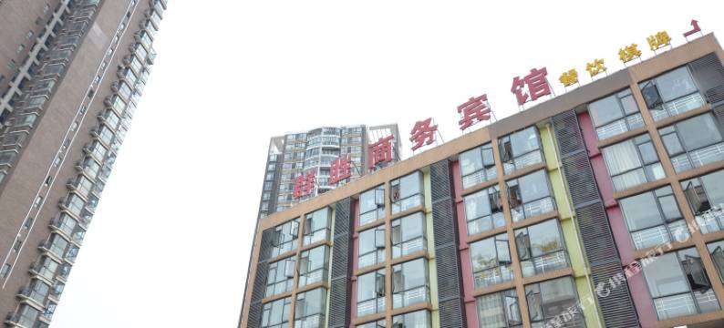 湘捷酒店(东风公司地铁站武汉体育中心店)图片
