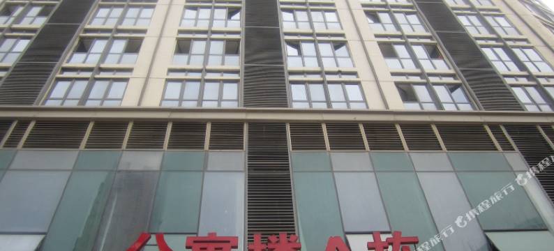 鑫鑫酒店(漳州碧湖万达广场店)图片