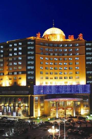 赤峰天义站附近酒店,赤峰酒店预订查询,赤峰宾馆住宿【携程酒店】