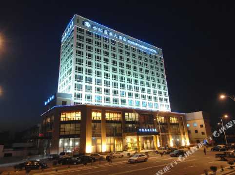 century shengye hotel (ningbo lianfeng)