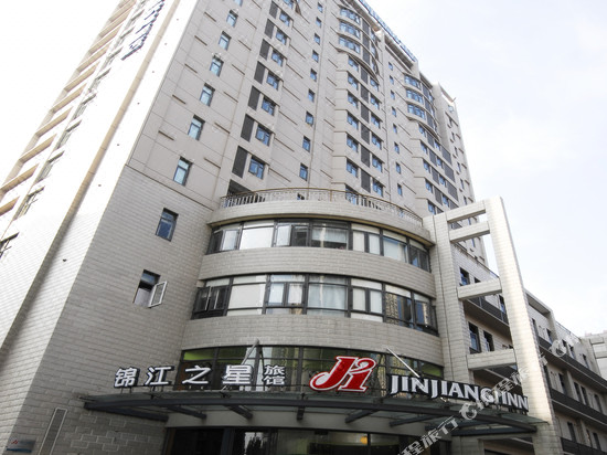 Hotels Near Miaoli Road 6 Navitime Transit - 