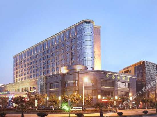 binhai grand hotel