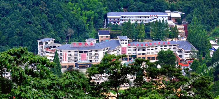 三清山喜莱登酒店图片
