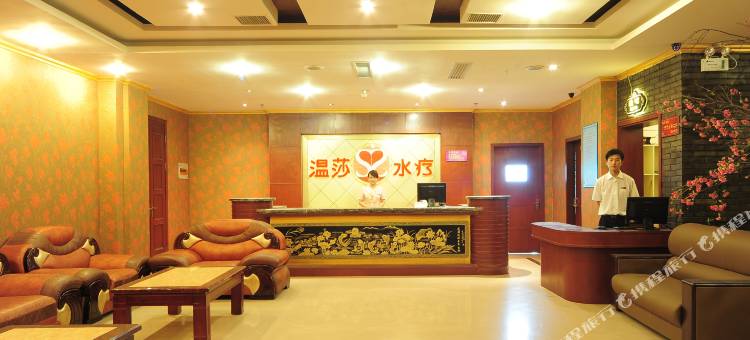 桐乡元顺酒店图片