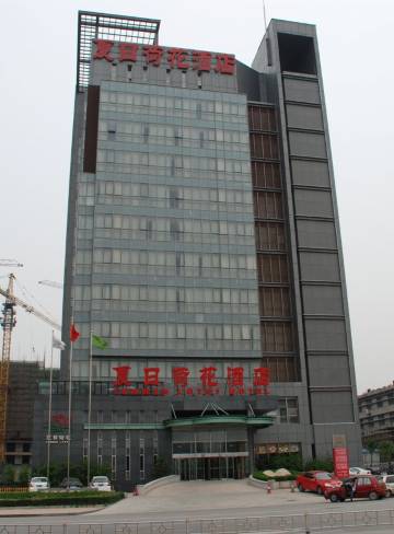 天津夏日荷花鼓楼酒店