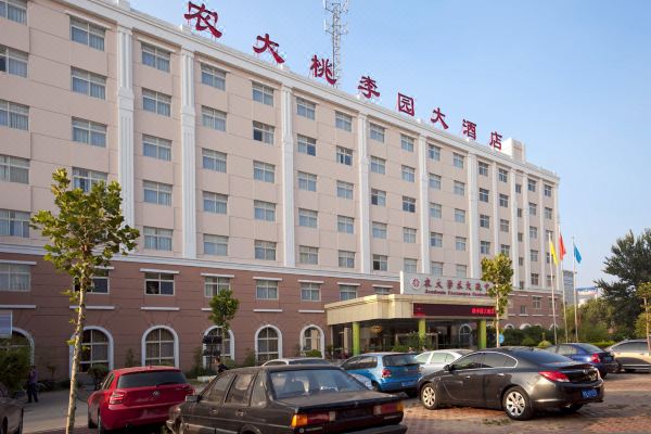郑州桃李园大酒店