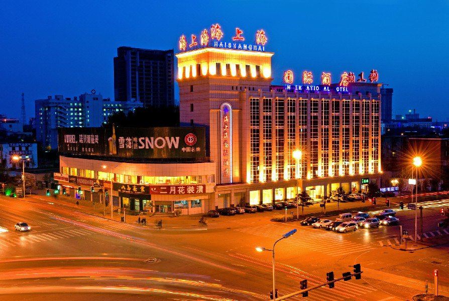 广州山水时尚酒店（花都店）外观图