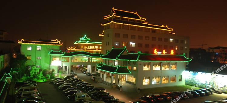 盐城宾馆图片