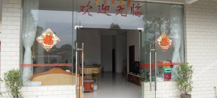 丹霞山德龙宾馆图片