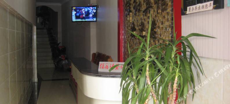 桂林祥和宾馆(象鼻山妇幼店)图片
