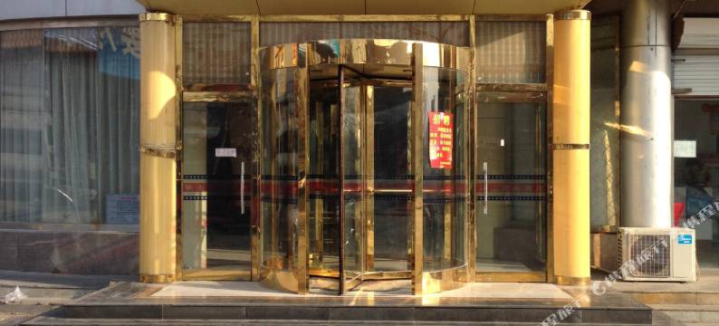 北京乐山快捷酒店图片