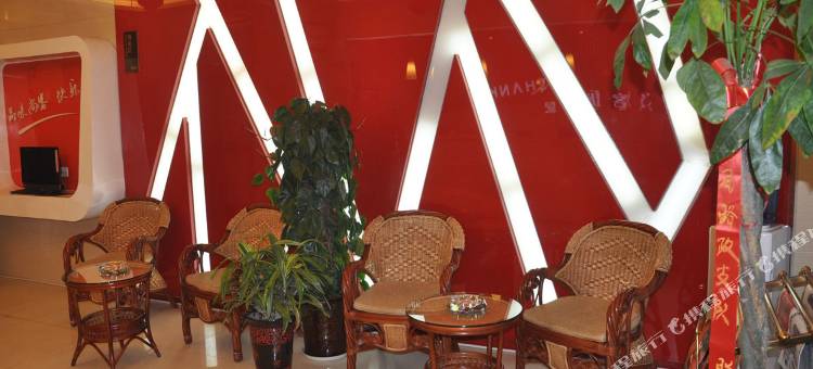 悦客优精选酒店图片