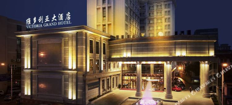 温州维多利亚大酒店(五马街大南门店)图片