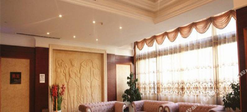 舟山金平山庄图片