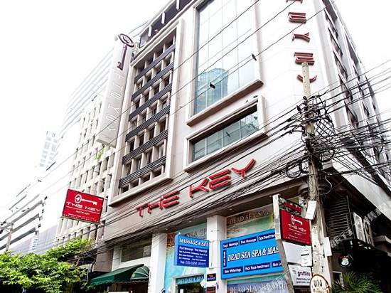 康帕斯酒店集團曼谷素坤逸鑰匙酒店