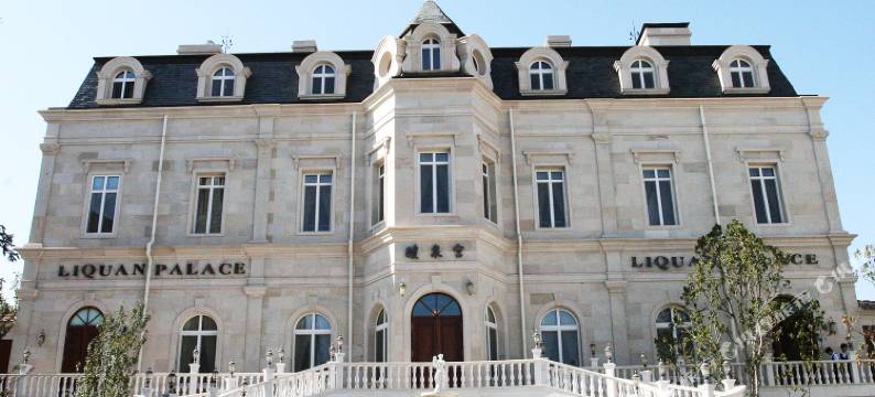 北京张裕爱斐堡酒庄图片