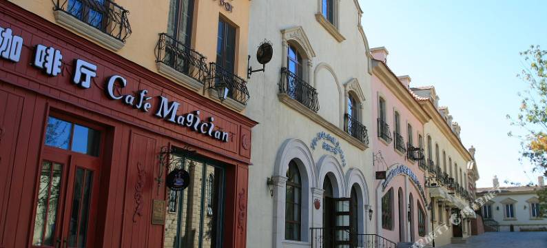 北京张裕爱斐堡酒庄图片