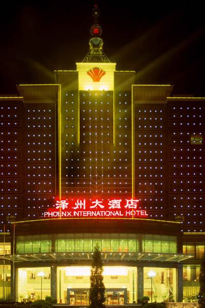 晋城泽州大酒店图片