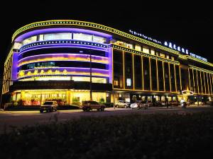 拉萨林周县敬老院附近酒店