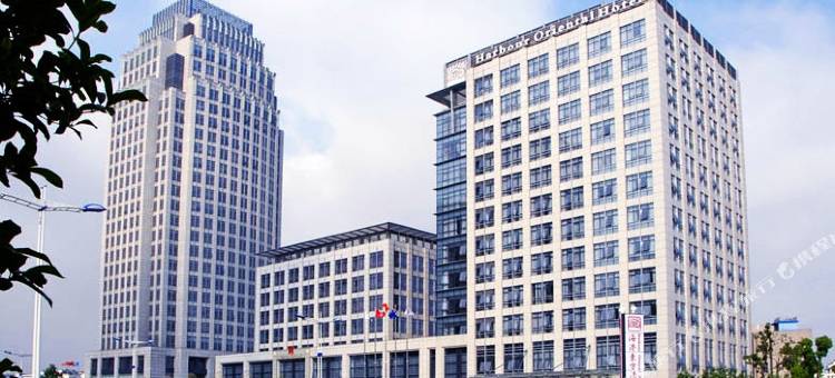 宁波海港东方酒店(北仑长江路店)图片