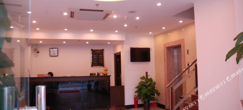 上海黎迪饭店图片