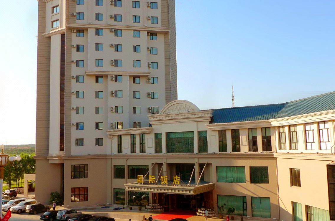 хэйхэ отели. хэйхэ ванцзян гостиница. гостиница модерн в хейхе. хэйхэ гостиница восточные гавайи. гостиница селект в чите.