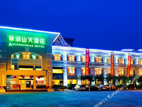 肇庆鼎湖山大酒店