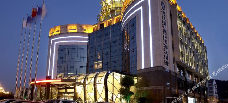 温州云天楼·假日皇都大酒店图片