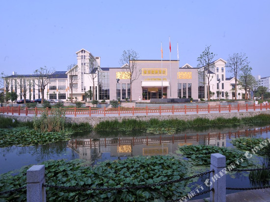 南陵鲁班国际酒店