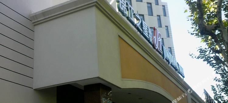 锦江之星(上海世博园区历城路店)图片