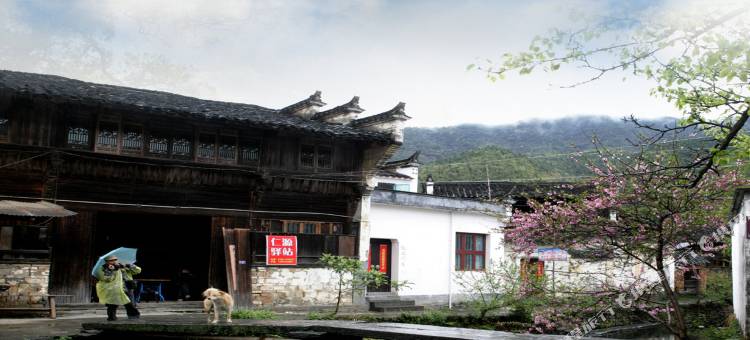 婺源琴香阁客栈图片
