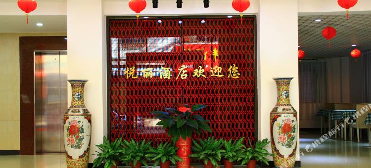 三亚悦丽快捷酒店图片