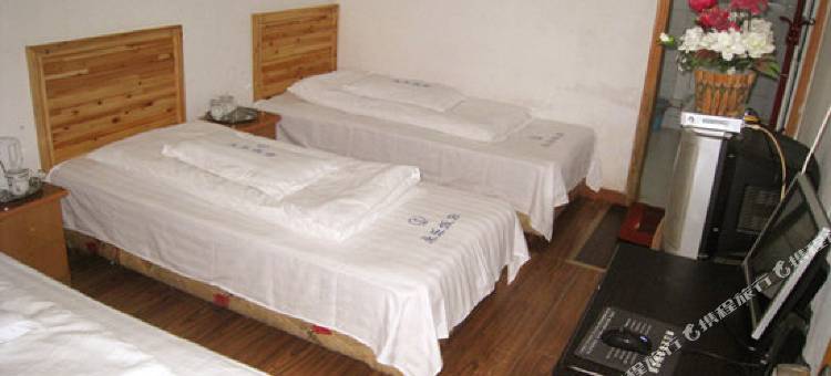 黄山永乐旅馆图片