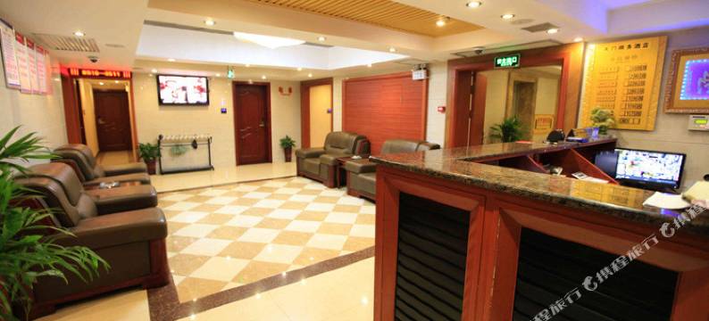 张家界天门商务酒店图片