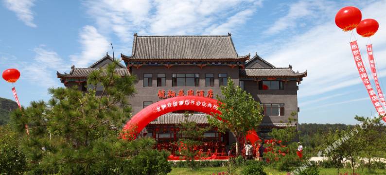 滦县龙翔花园酒店图片