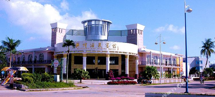 万宁兴隆温泉宾馆图片