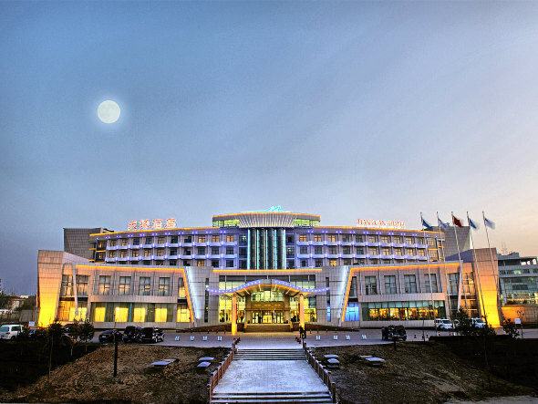 Tianyuan HotelHotel Overview