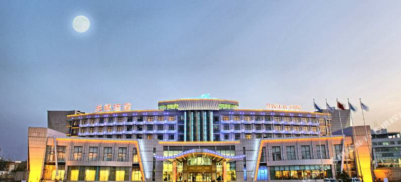 乌鲁木齐天缘酒店图片