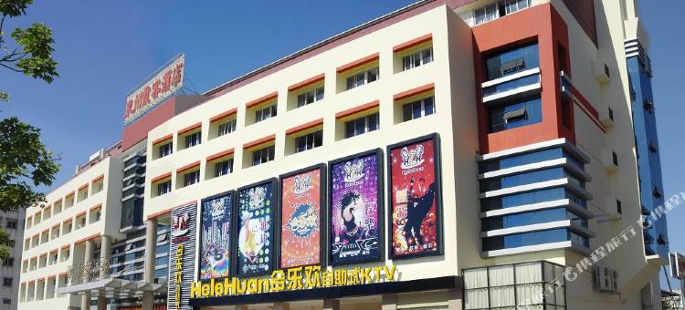 中旅霞客酒店(泉州西街开元盛世店)图片