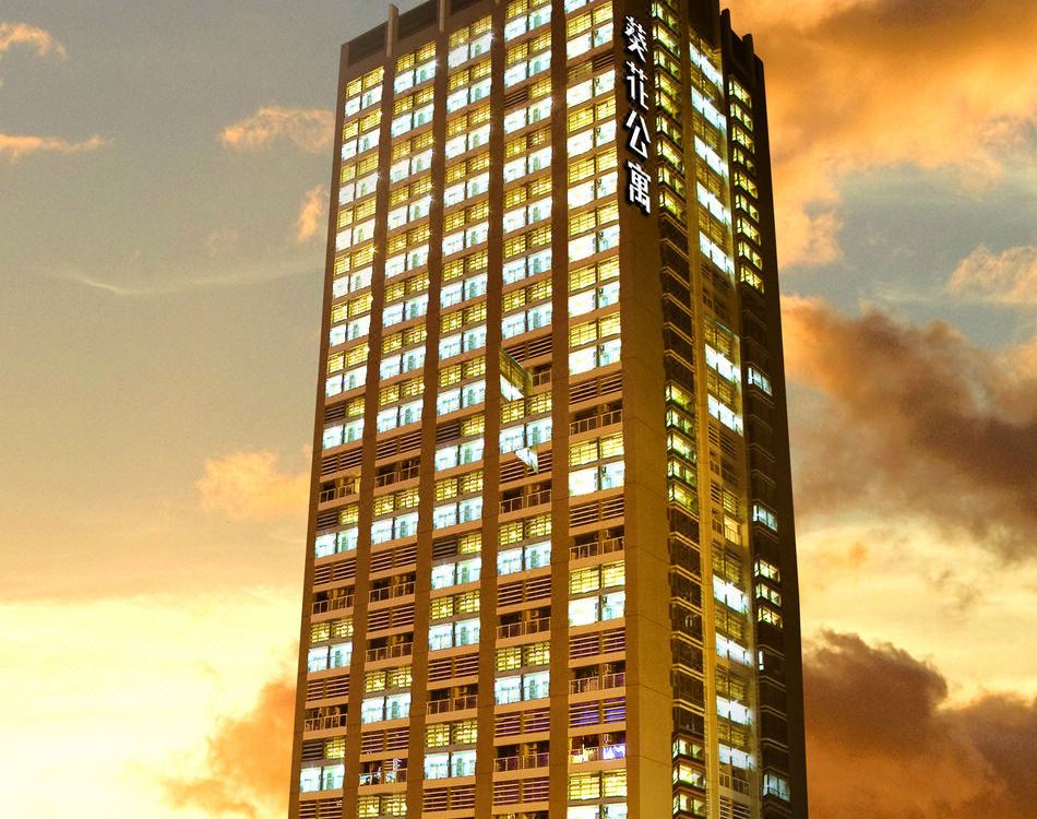 Sunflower Hotel Residence Hotel Reviews And Room Rates - 