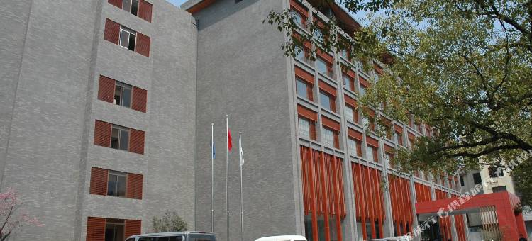 岳阳云梦宾馆图片