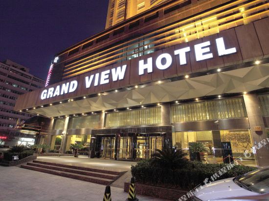 Tianjin Hotels Where To Stay In Tianjin Tripcom - 