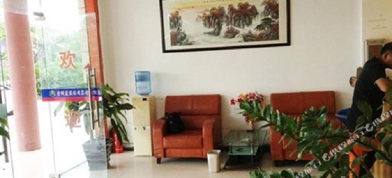 保亭金洲休闲宾馆图片