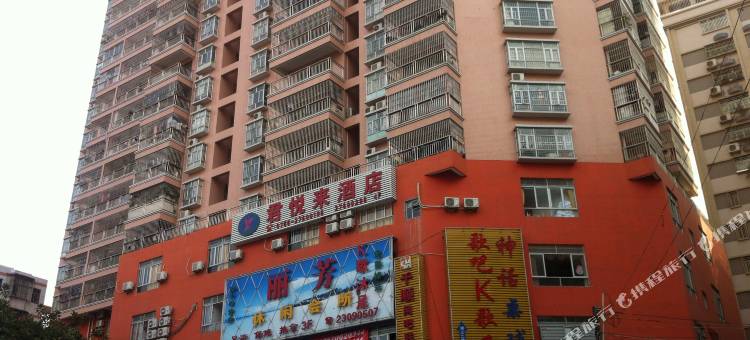 深圳君悦来酒店图片