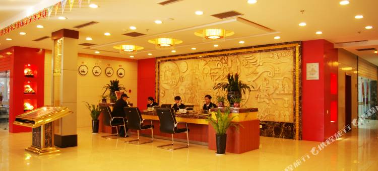 邯钢宾馆(邯郸火车站店)图片