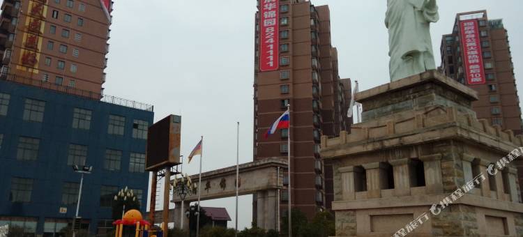 抚州我家公寓图片