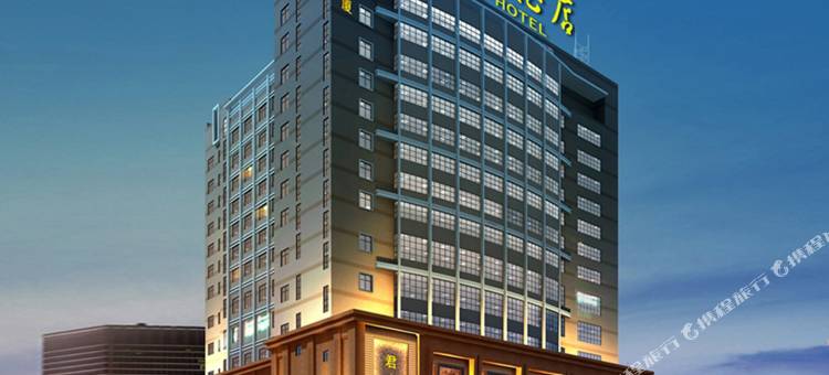 湖口新君安大酒店图片